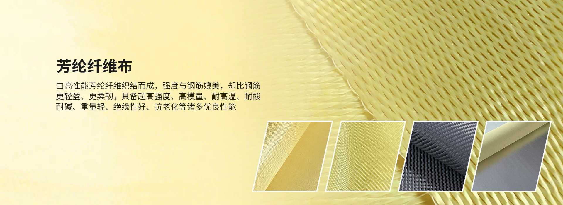 [slide:alt]